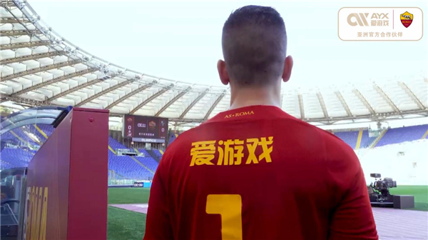以来对中东
