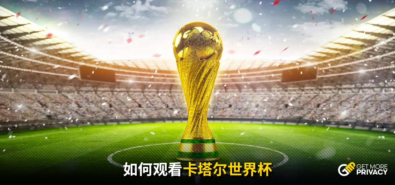 練和比賽中